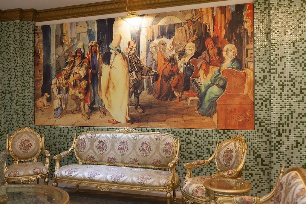 Alrazi Hotel Florya Istanbul