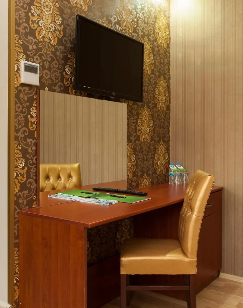 Alrazi Hotel Florya Istanbul