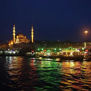 Aparthotel White Beyaz Suites, Istanbul