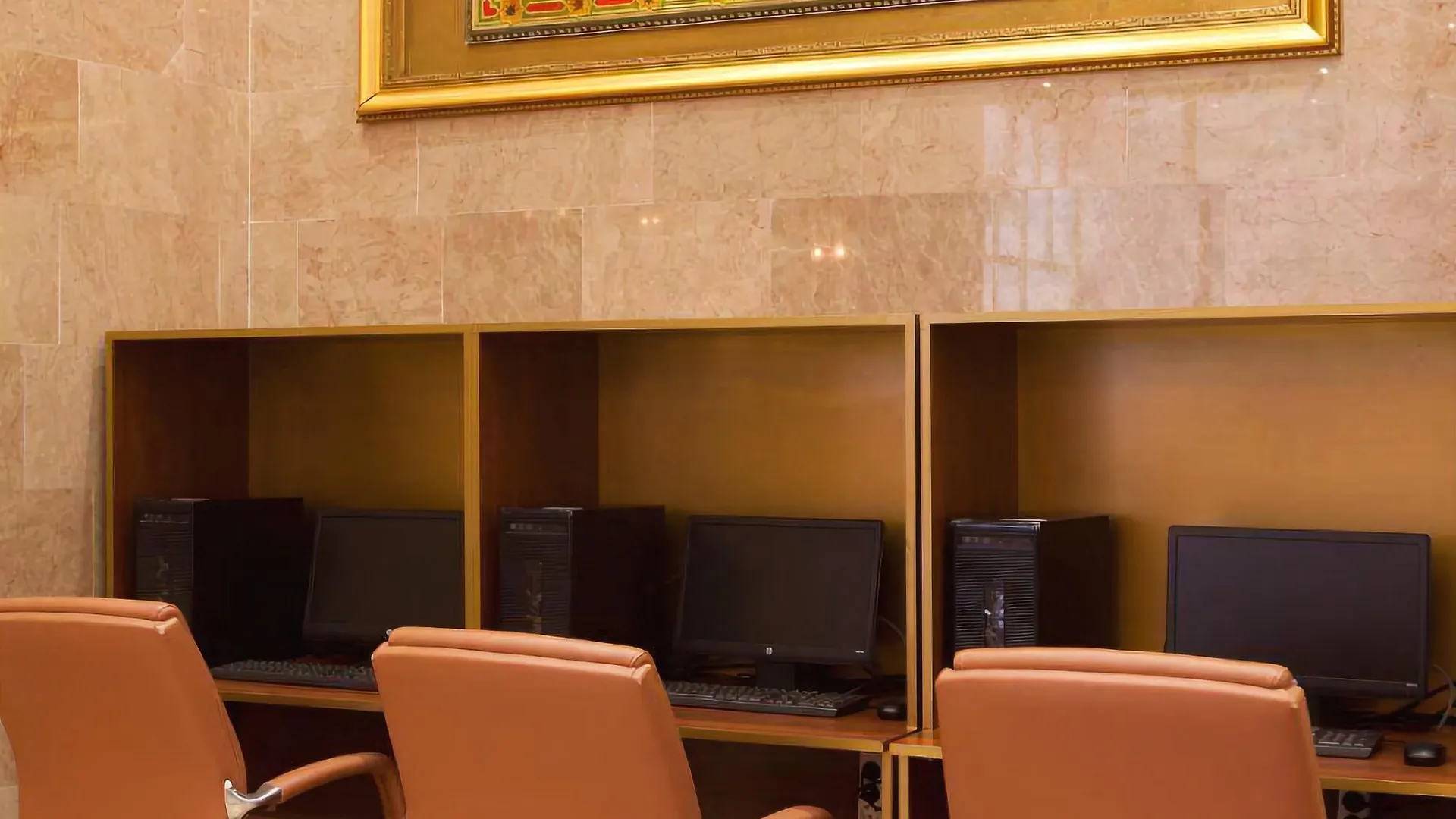Alrazi Hotel Istanbul